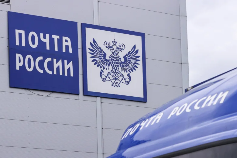 В Махачкале на базе логистического комплекса Почты России создан бьюти-хаб