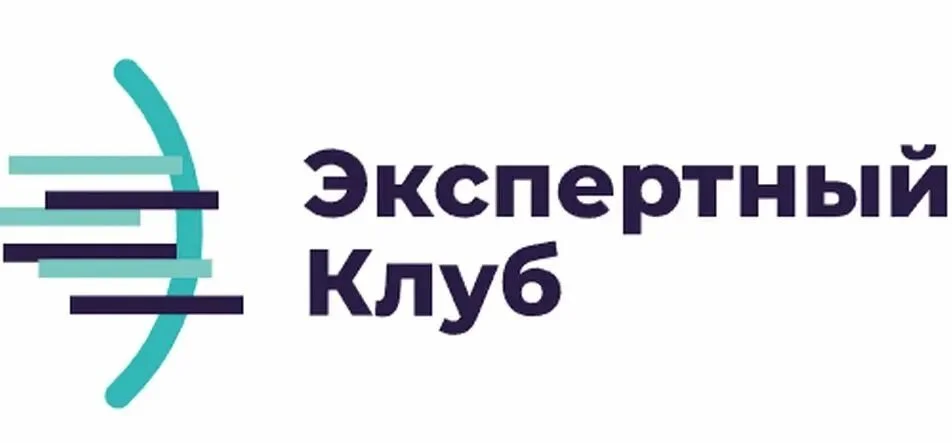 Дагестан претендует на 8,2 млрд рублей для развития пригородного железнодорожного сообщения