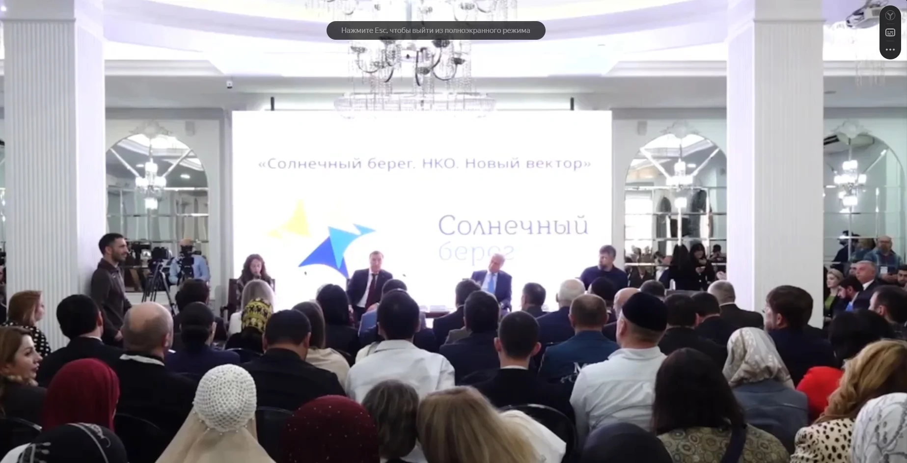 Магомед Рамазанов предложил НКО обсудить проблемы взаимодействия с органами власти