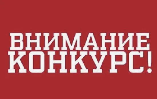 В Дагестане объявлен конкурс грантов на проекты по профилактике терроризма и экстремизма