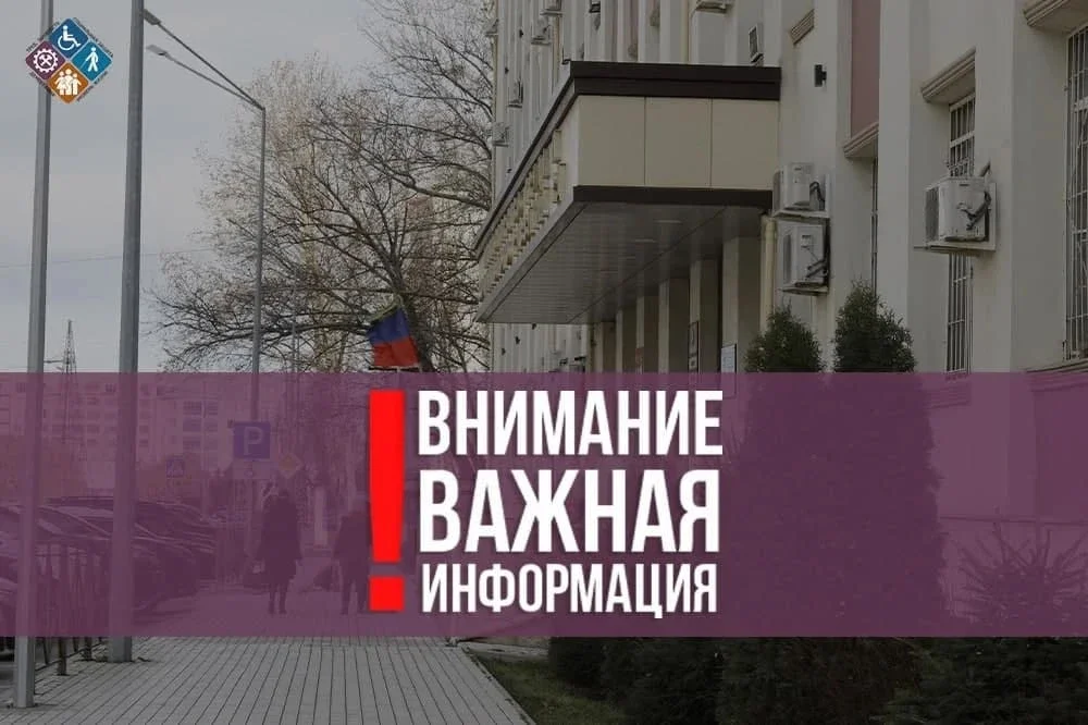 Порядок обжалования решений о назначении материальной помощи пострадавшим в результате ЧС
